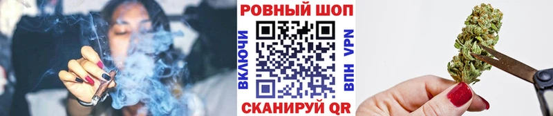 Где купить наркоту Гдов А ПВП  Мефедрон  ГАШИШ 