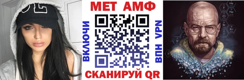 АМФ 97%  Гдов 