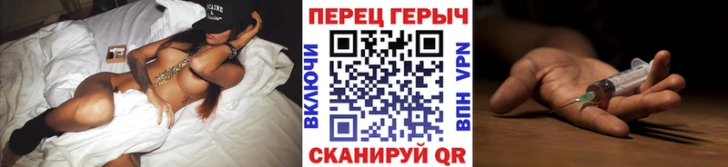 Героин VHQ Гдов