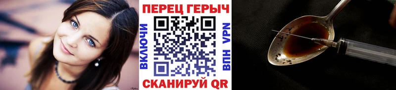 как найти закладки  Гдов  MEGA как зайти  Героин белый 