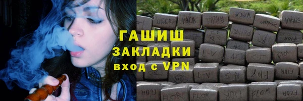 кокаин перу Майский