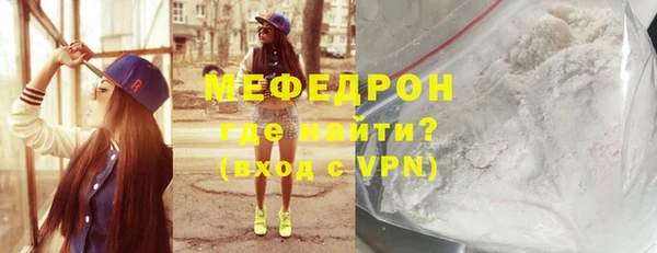 мдпв Магадан