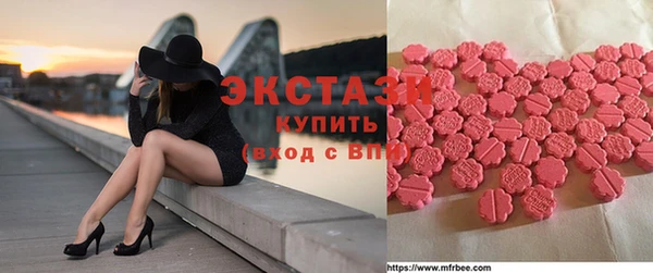 мдпв Магадан