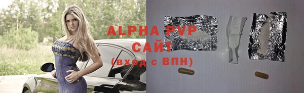 кокаин перу Майский