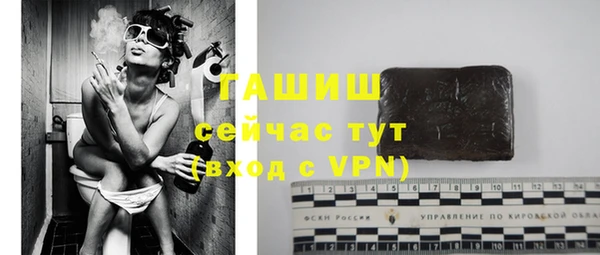 кокаин перу Майский