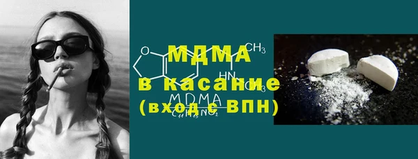 кокаин перу Майский