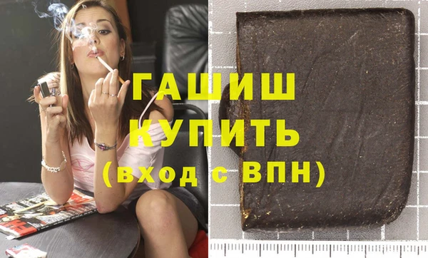 кокаин перу Майский