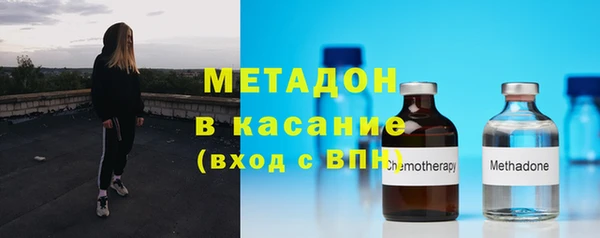 кокаин перу Майский