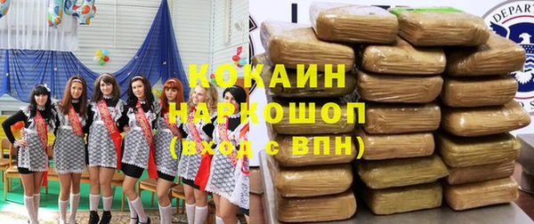 мдпв Магадан