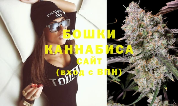 mdma Великий Новгород