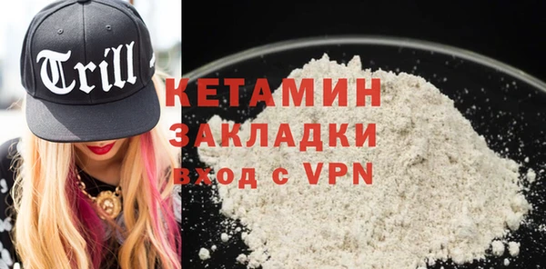мдпв Магадан