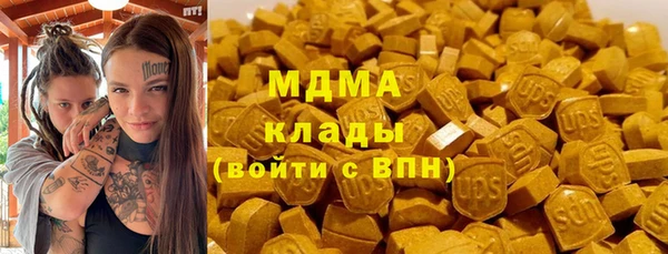мдпв Магадан