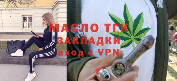 кокаин перу Майский