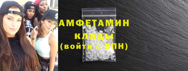 кокаин перу Майский