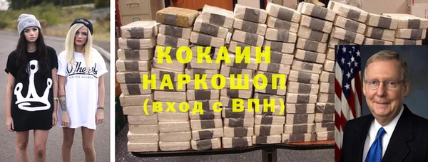 мдпв Магадан