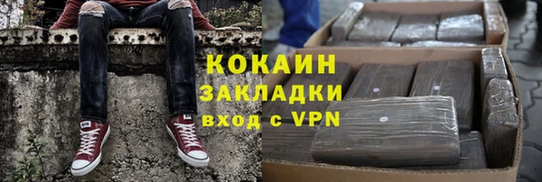 мдпв Магадан