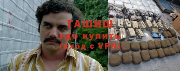 кокаин перу Майский