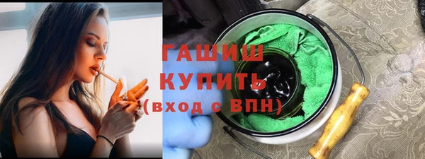 мдпв Магадан