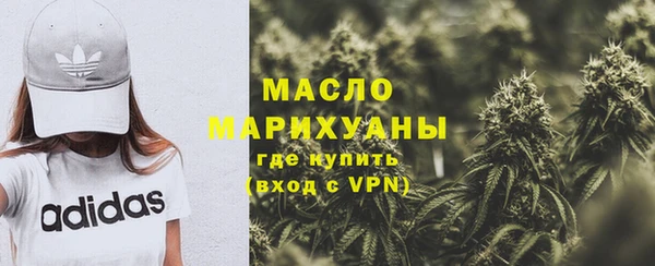 мдпв Магадан
