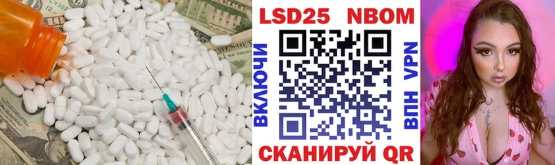 MEGA вход  Гдов  Лсд 25 экстази ecstasy 