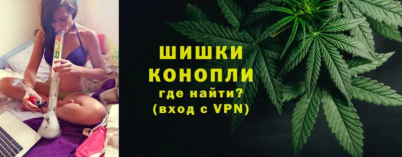 гидра как войти  Гдов  Шишки марихуана LSD WEED 