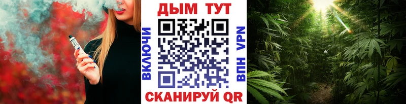 Марихуана марихуана  Гдов 